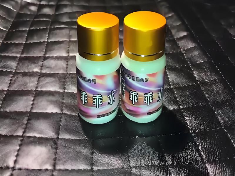 成人催药迷用品5677-CYQ型号